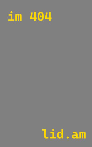 проектирование автомоек Югорск